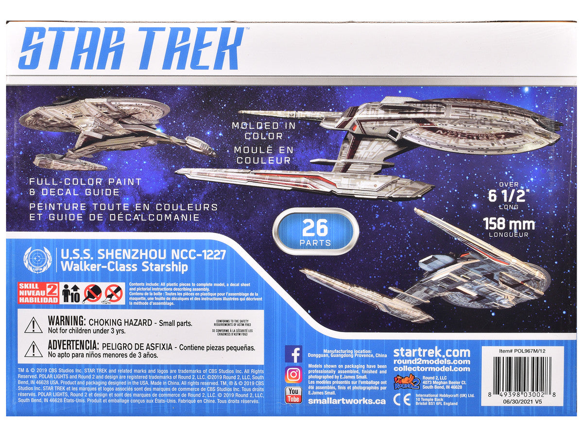 Skill 2 Snap Model Kit U.S.S. Shenzhou NCC-1227 Spacecraft "Star Trek: Discovery" (2017-2024) TV Series 1/2500 Scale Model by Polar Lights LuxuryLifeWay Online Store