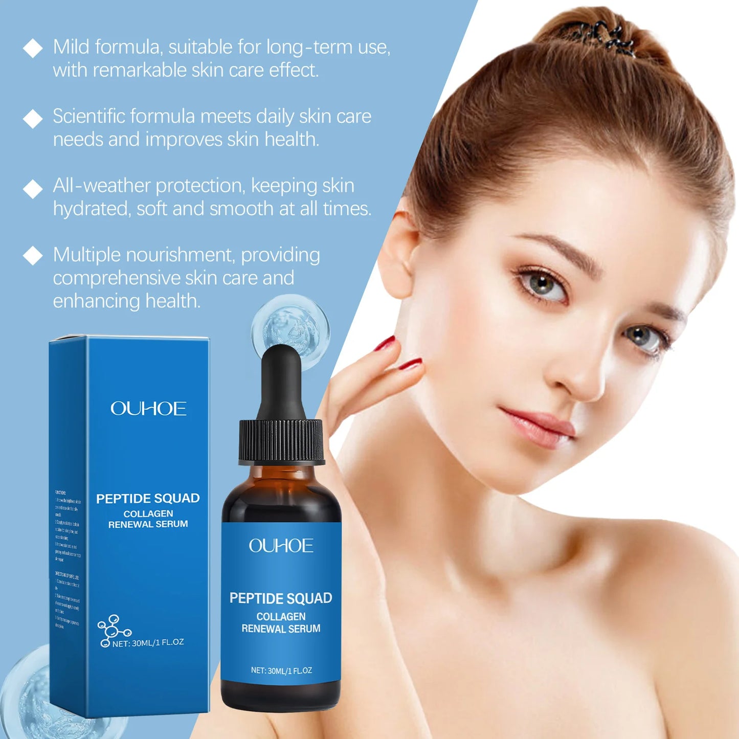 Collagen Polypeptide Essence Fade Fine Lines Lifting Firming Moisturizing Skin Care Tightening Skin Nourishing Facial Serum Pi-Mart