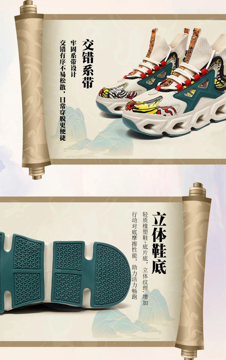 Shoes Men Sneakers Male Casual Mens Shoes Tenis Luxury Shoes Trainer Race Breathable Shoes Fashion Running Shoes for Women Pi-Mart