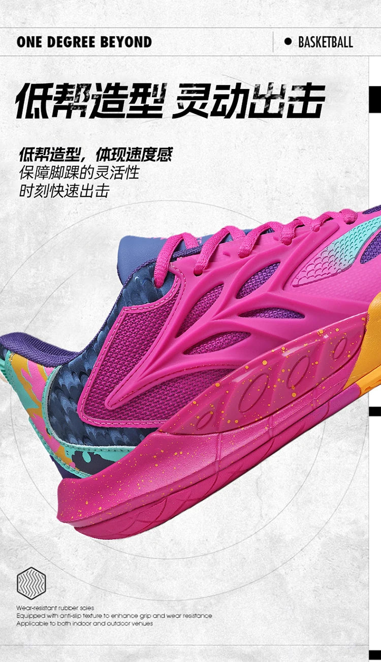 Men's Basketball Shoes Breathable Cushioning Non-Slip Wearable Runing Shoes Gym Training Athletic Basketball Sneakers for Men Pi-Mart