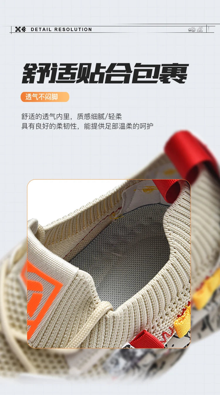 Men's Casual Sneakers Breathable Luxury Trainer Race Shoes Fashion Loafers Running Shoes for Male Pi-Mart