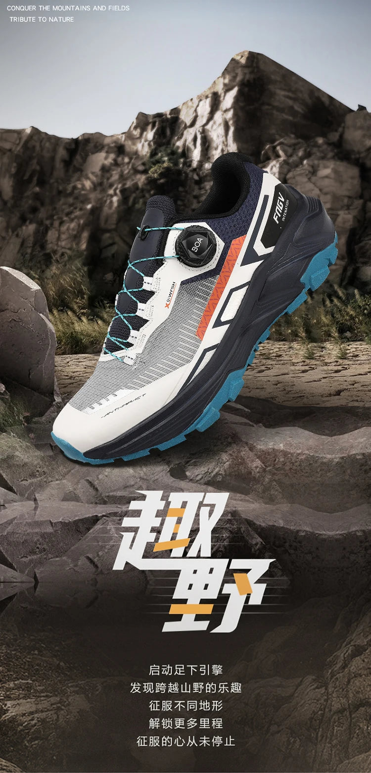 Shoes men Sneakers Male casual Mens Shoes tenis Luxury shoes Trainer Race Breathable Shoes fashion loafers running Shoes for men Pi-Mart