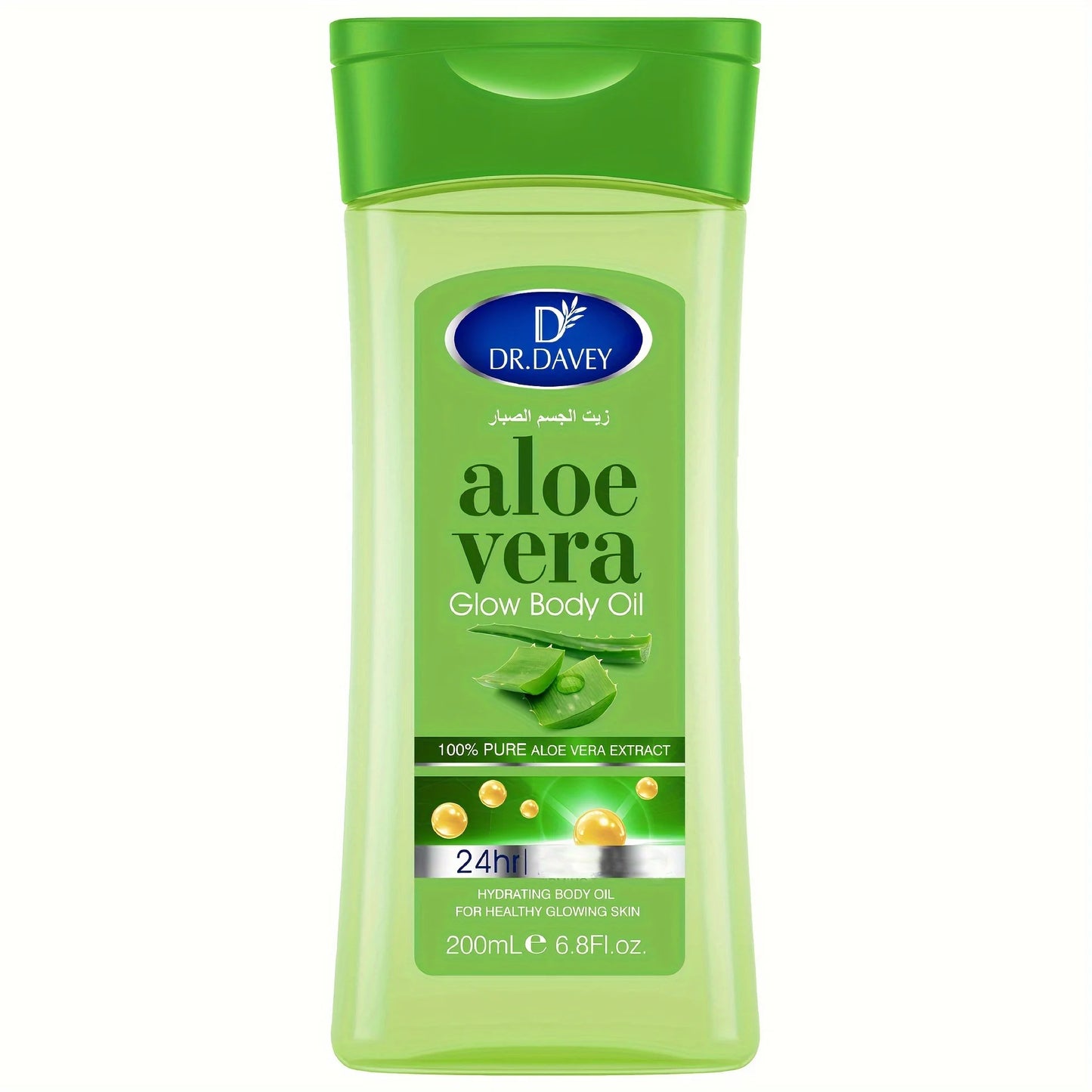 DR.DAVEY ALOE VERA BODY OIL SPA Body Massage Essential Oil with Aloe Vera Shine  Nourishing Oil Suitable for All Skin Type Pi-Mart