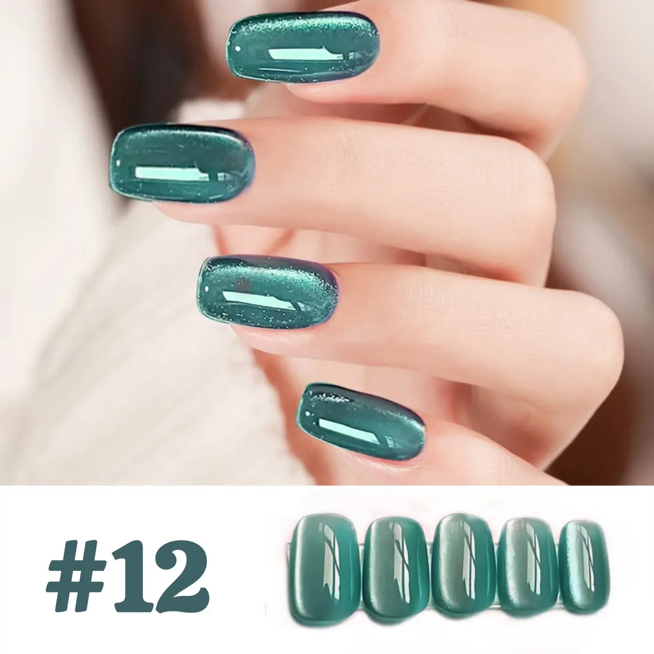 1-12pcs WS Hot Style Non-gray Universal White Cat Eye Gel Nail Polish Super Flash White Glass Bead Nail Art Nail Suppies Tri Light Beauty