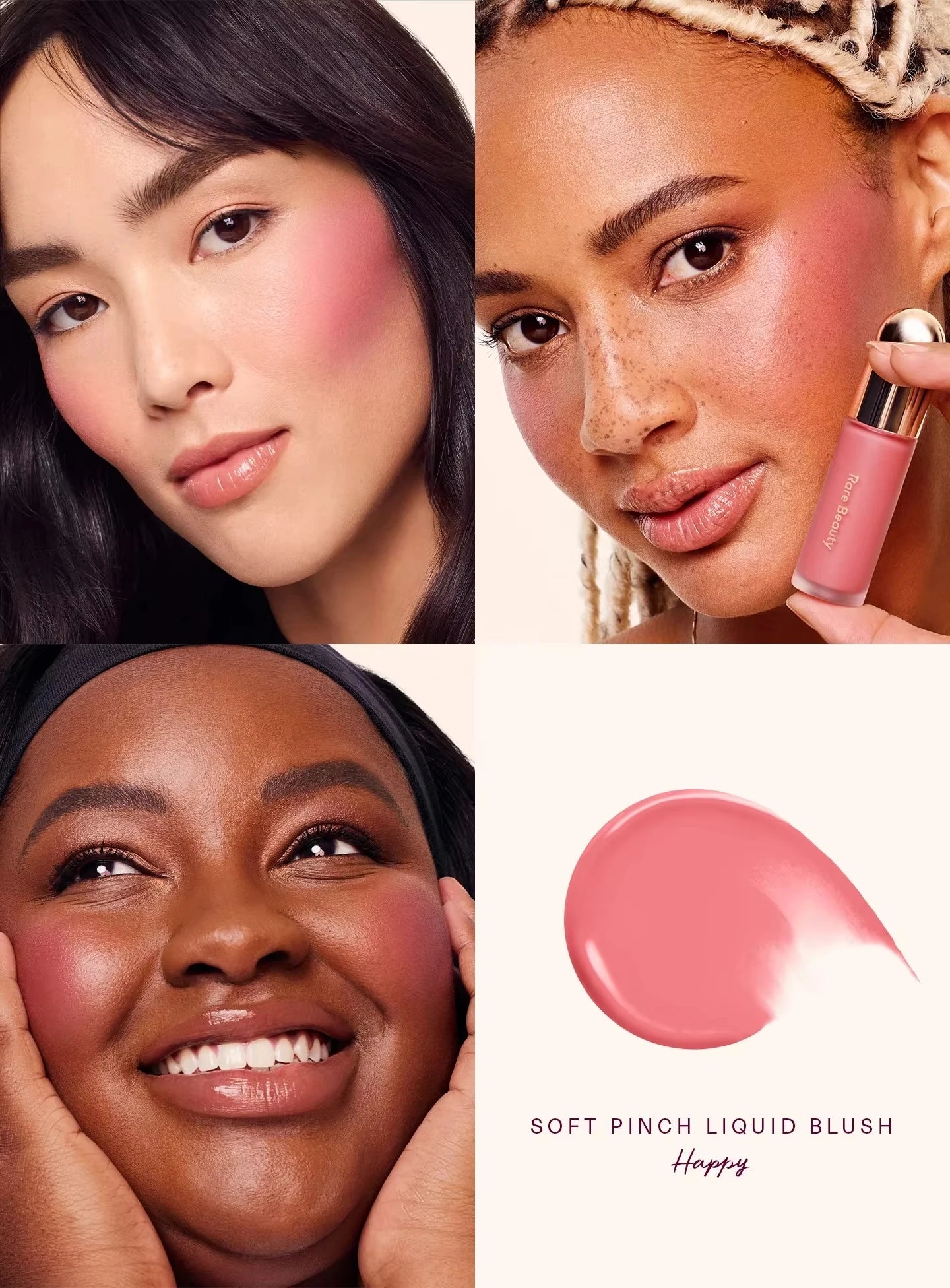 Rare Beauty Soft Pinch Tinted Lip Oil Stain Lip Gloss Delight Hope Happy Wonder Liquid Blush Makeup Cosmetics Face Eye Blusher Pi-Mart