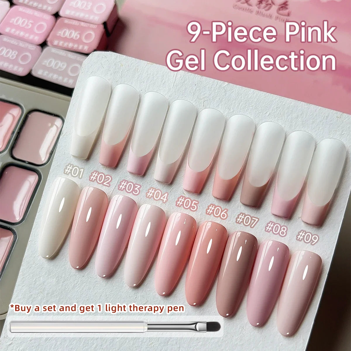9 Colors Pink Patting Glue Smudge Canned High Saturation Popular Semi-Solid Nail Polish Glue Nail Salon Tri Light Beauty