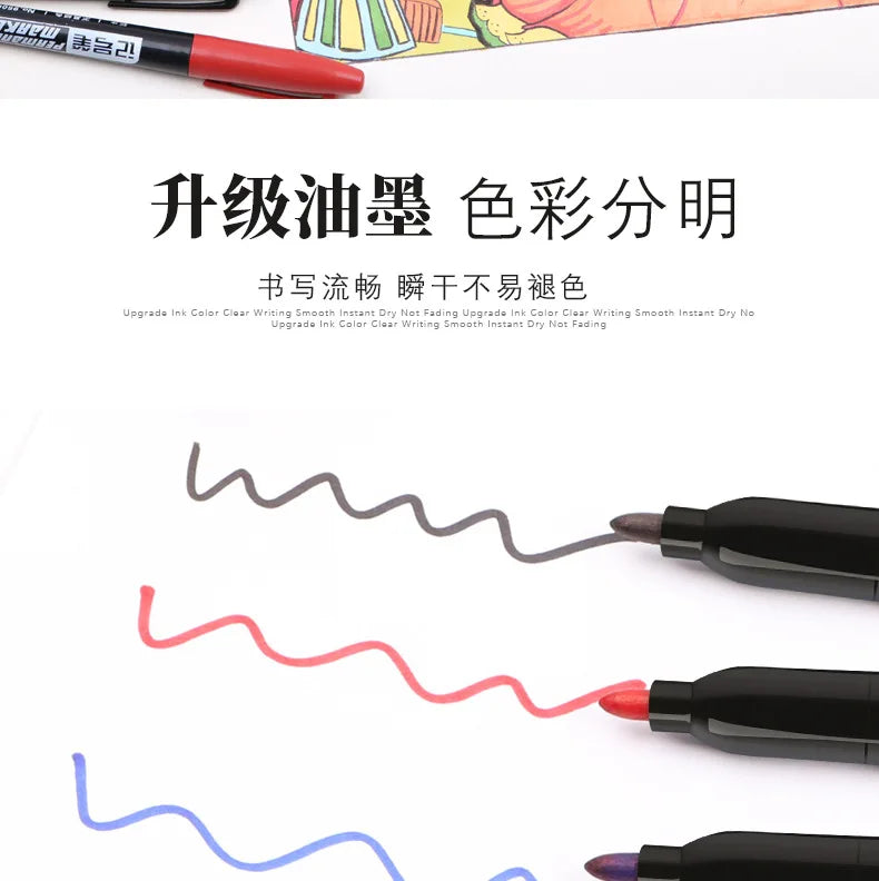 6 PCS Permanent Marker Pen Manga Drawing Markers Black Blue Red Waterproof Ink Sketch Pens Stationery Art School Supplies Pi-Mart