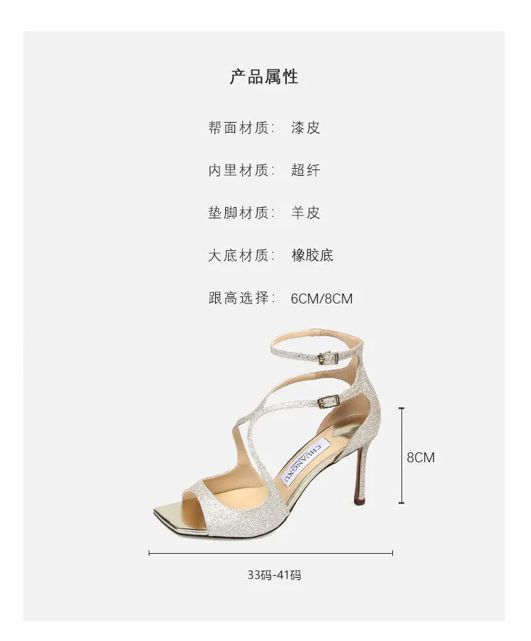 Luxury Sequined Women Gladiator Sandals Summer Designer Shoes for Women 2026 Square Head Hollow High Heels Fashion Ladies Shoes Pi-Mart
