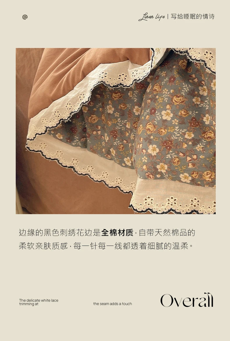 Summer Quilt Korean Style Duvet with Lace Single/Queen Size Comforter Flower Printed Quilted Blanket 여름이불 (No Pillowcase) Pi-Mart