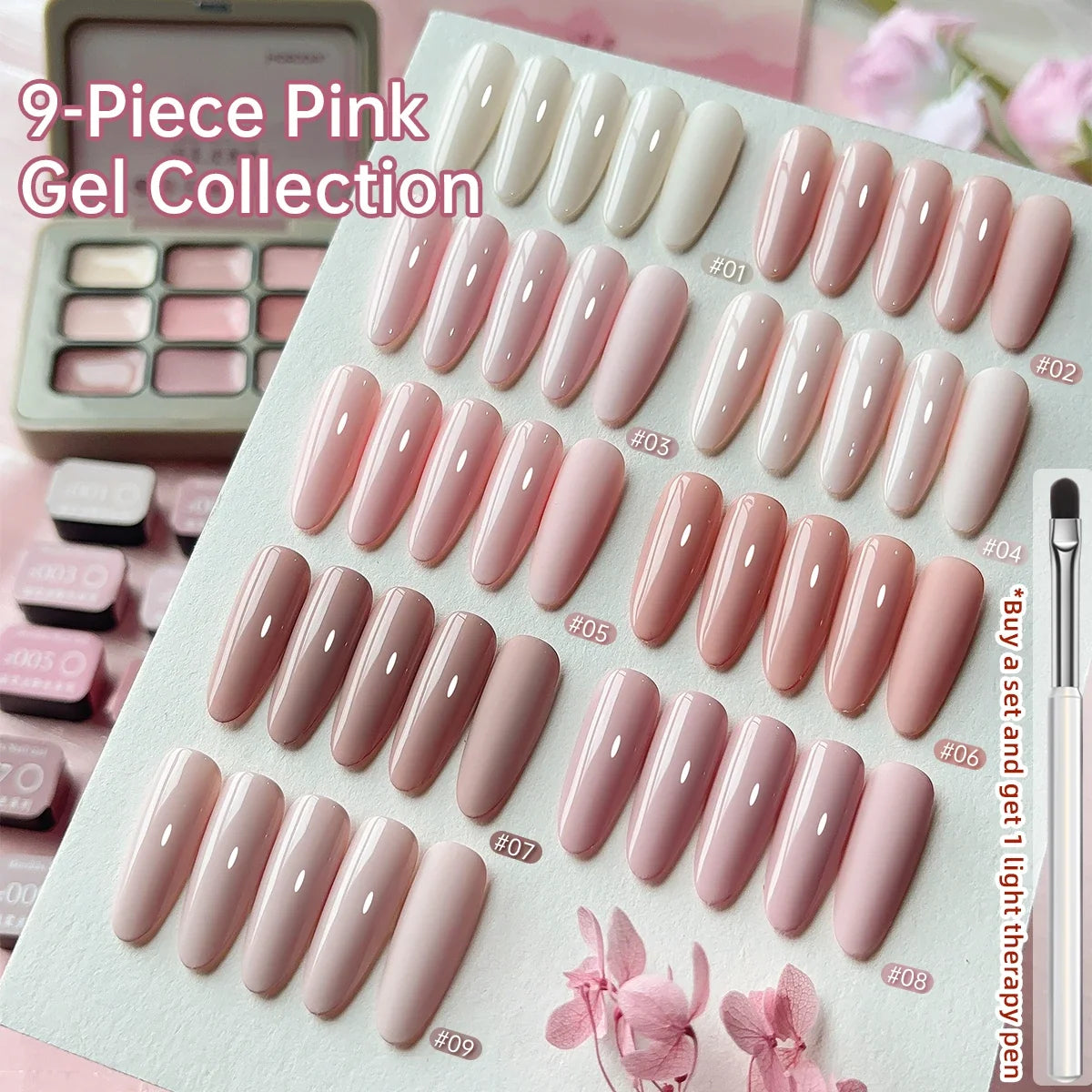 9 Colors Pink Patting Glue Smudge Canned High Saturation Popular Semi-Solid Nail Polish Glue Nail Salon Tri Light Beauty