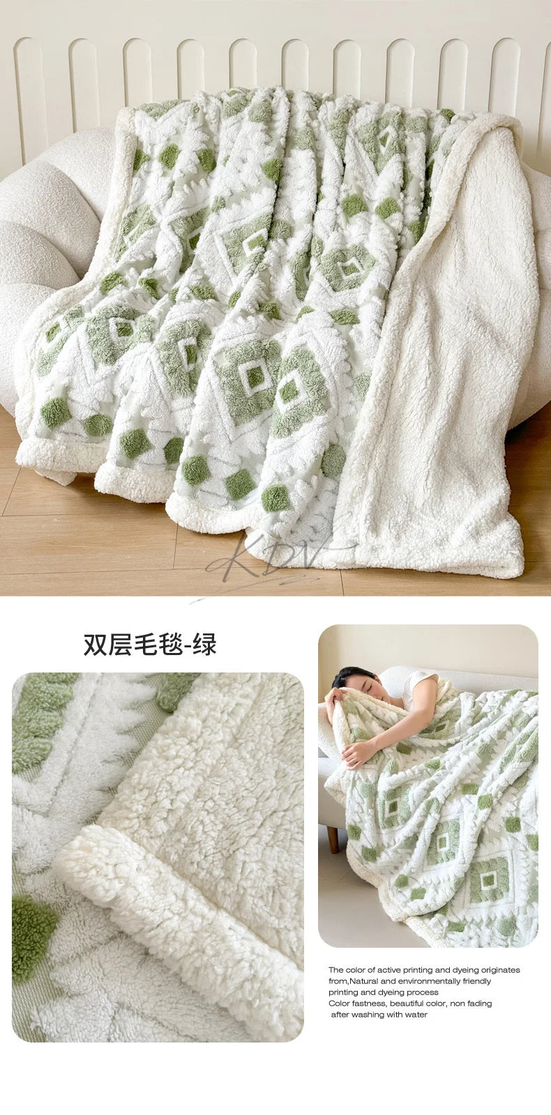 Geometric Patterned Jacquard Fleece Blanket Double Layer Thick Warm Taffeta Sofa Throw Blanket Spring Autumn Plush Bed Blanket Pi-Mart