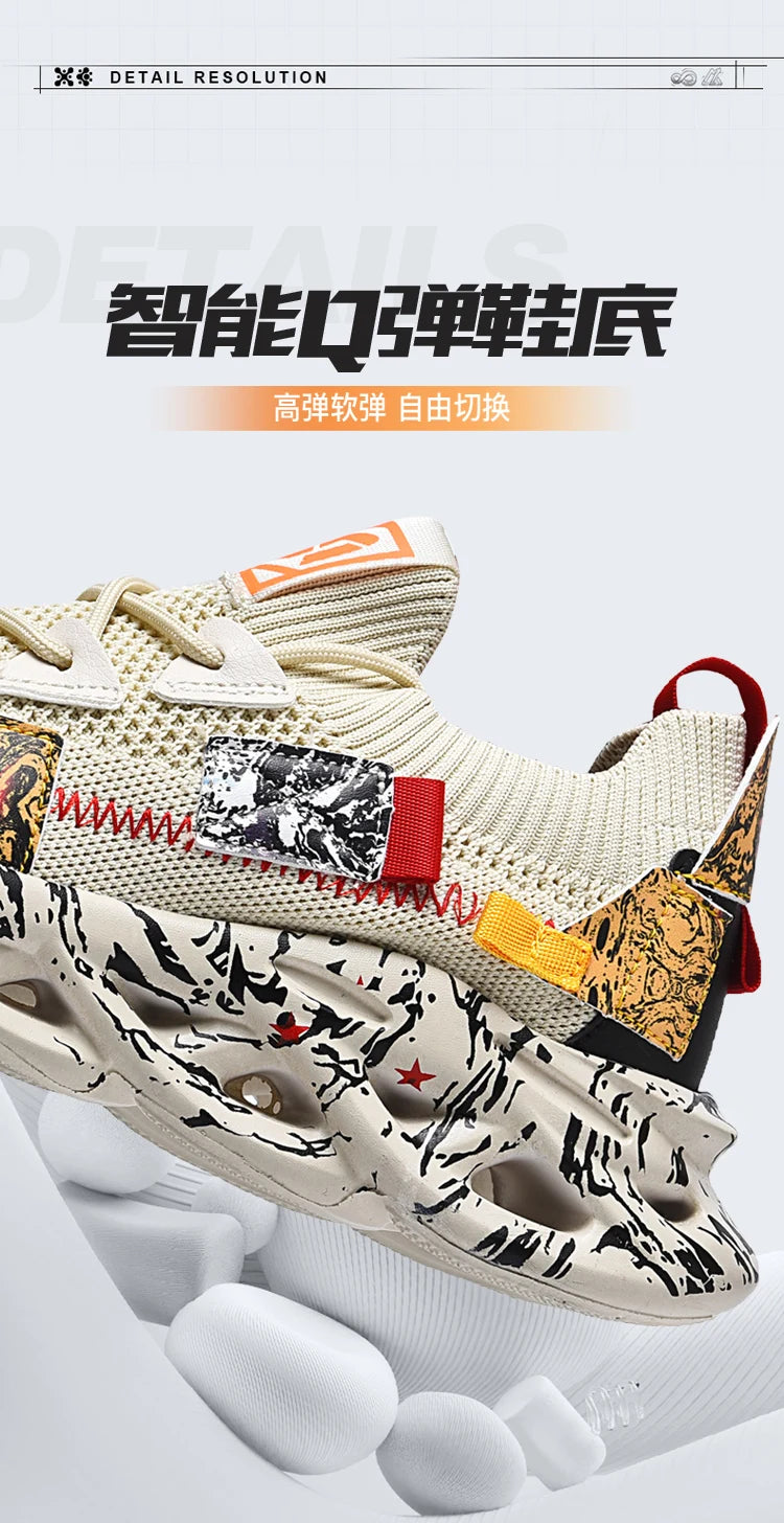 Men's Casual Sneakers Breathable Luxury Trainer Race Shoes Fashion Loafers Running Shoes for Male Pi-Mart