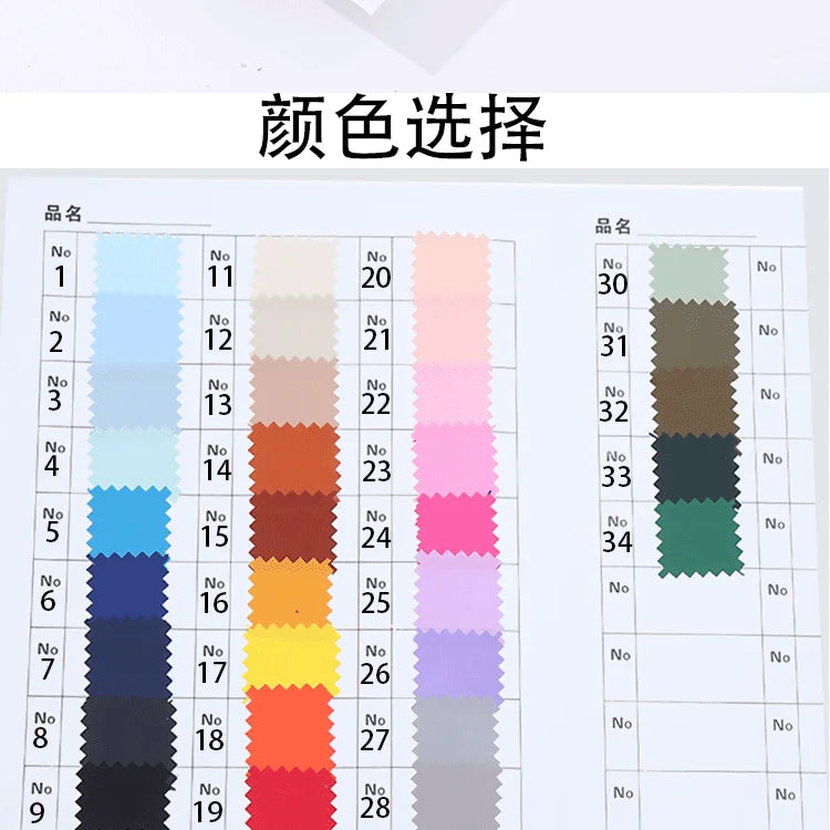 20 x 10cm Self Adhesive Patches on Down Jackets Clothes Washable Repair Raincoat Umbrel Cloth Stickers for Tent Rainproof Patch Pi-Mart