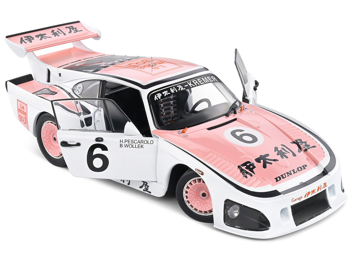 Porsche 935 K3 #6 Bob Wollek - Henri Pescarolo Winner "Suzuka 1000KM" (1981) "Competition" Series 1/18 Diecast Model Car by Solido LuxuryLifeWay Online Store