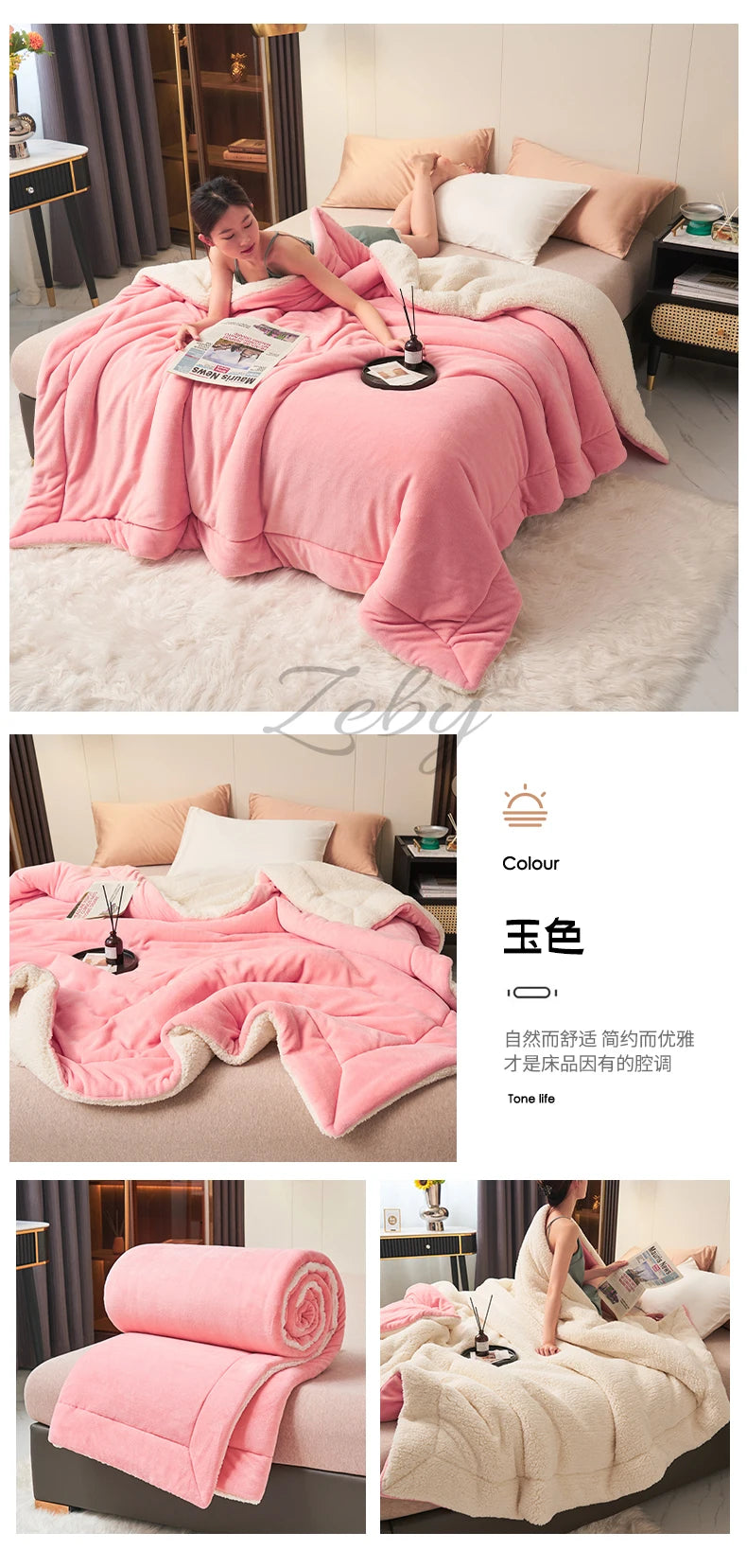 Spring Imitation Lambswool Multi-functional Blanket Queen Blankets for Bed Soft Plush Comfortable Milk Fleece Blanket for Throw Pi-Mart