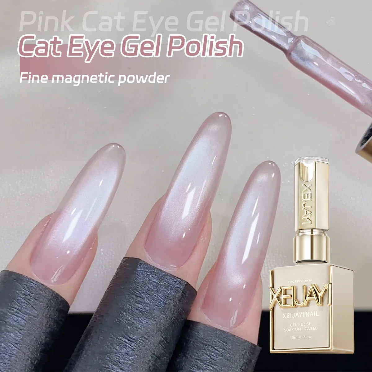 15ml Snow Pear Crushed Ice Cat Eye Gel Nail Polish,  Shiny Bubble-Free UV/LED Quick-Drying Gel Suitable For Nail Art DIY Design Tri Light Beauty