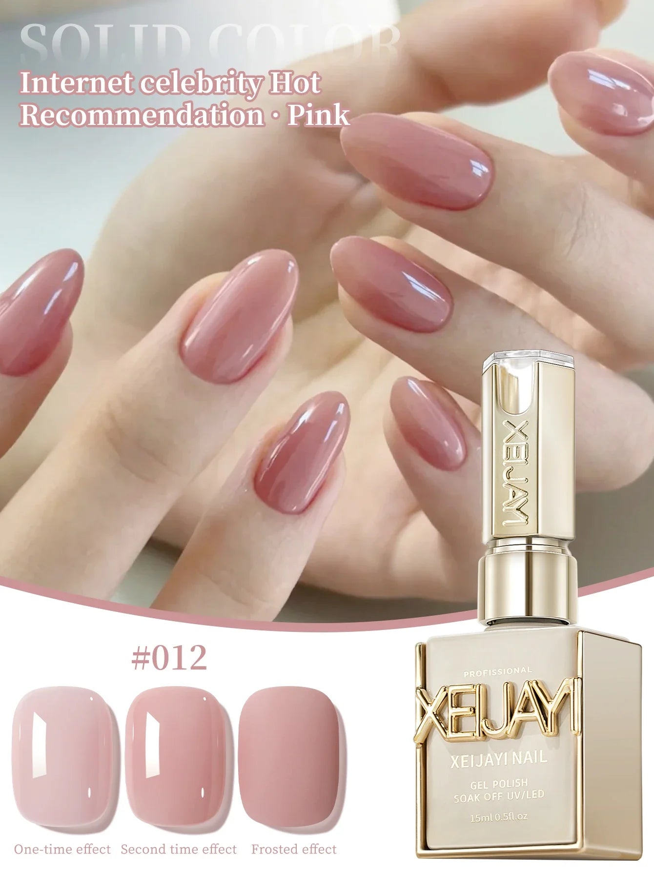 1Pc 15ML Milky White Pure Nail Polish Gel Nail Add Semi-Permanent Soak Off UV LED Construction Gel Varnish Tri Light Beauty