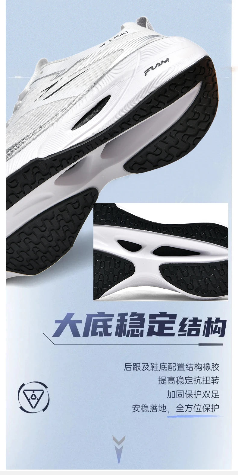 Marathon Sneakers Men Running Shoes Anti-slip Comfortable Racing Carbon Board Training Mesh Tennis Shoes Casual for Women 2026 Pi-Mart