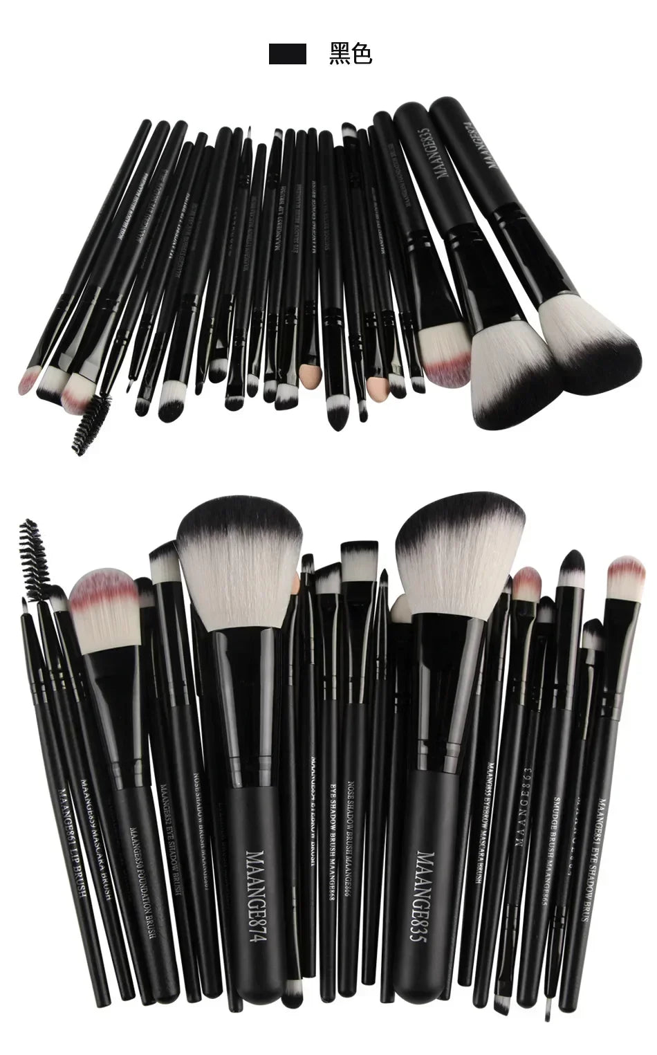 3/13/22pcs Professional Makeup Brushes Tools Set Make Up Brush Tools Kits for Eyeshadow Eyeliner Cosmetics Brushes Maquiagem Pi-Mart
