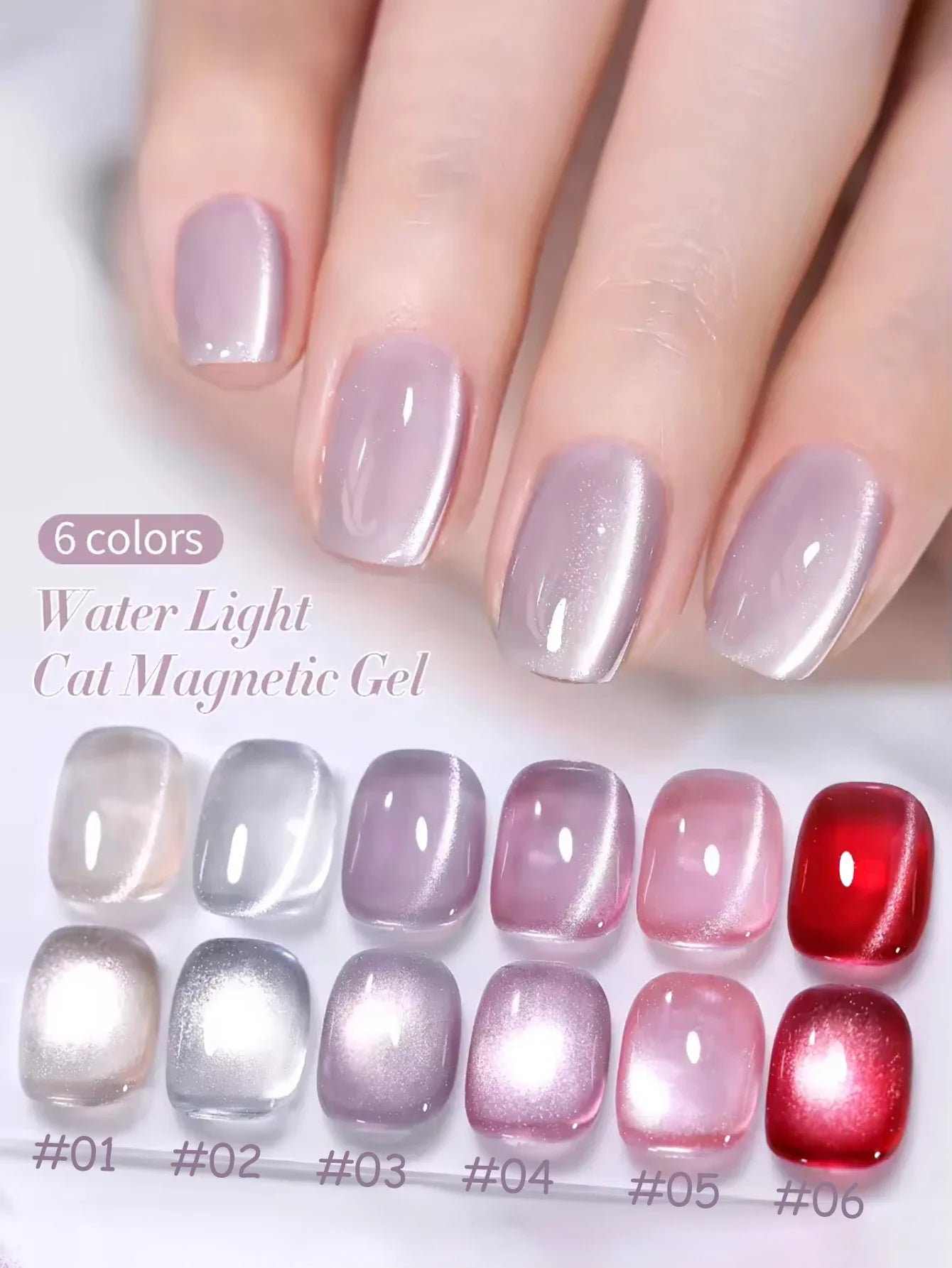 1-9pcs TC Flow Light White Cat Eye Gel Nail Polish Ultra Shine Soak Off UV Gel Mirror Glass Cat Magnet Gel Varnish Nail Supplies Tri Light Beauty