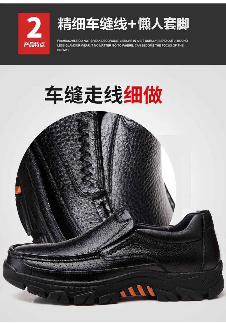 Autumn Genuine Leather Men's Casual Business Leather Shoes Lightweight Breathable Anti Slip Casual Leather Shoes Men Shoes Pi-Mart