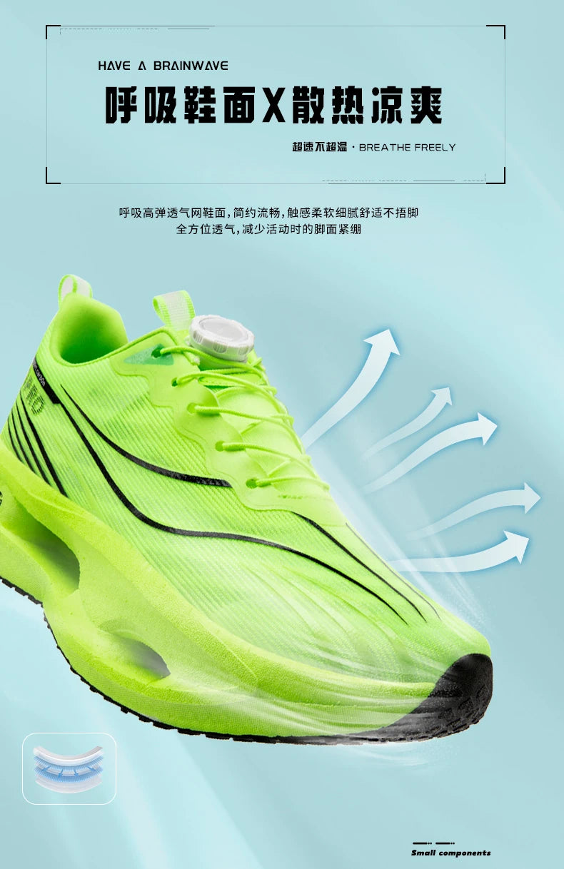 2026 Running Shoes Carbon Board Marathon Men Sports Breathable Lightweight Women's Comfortable Athletic Nonskid Casual Sneakers Pi-Mart