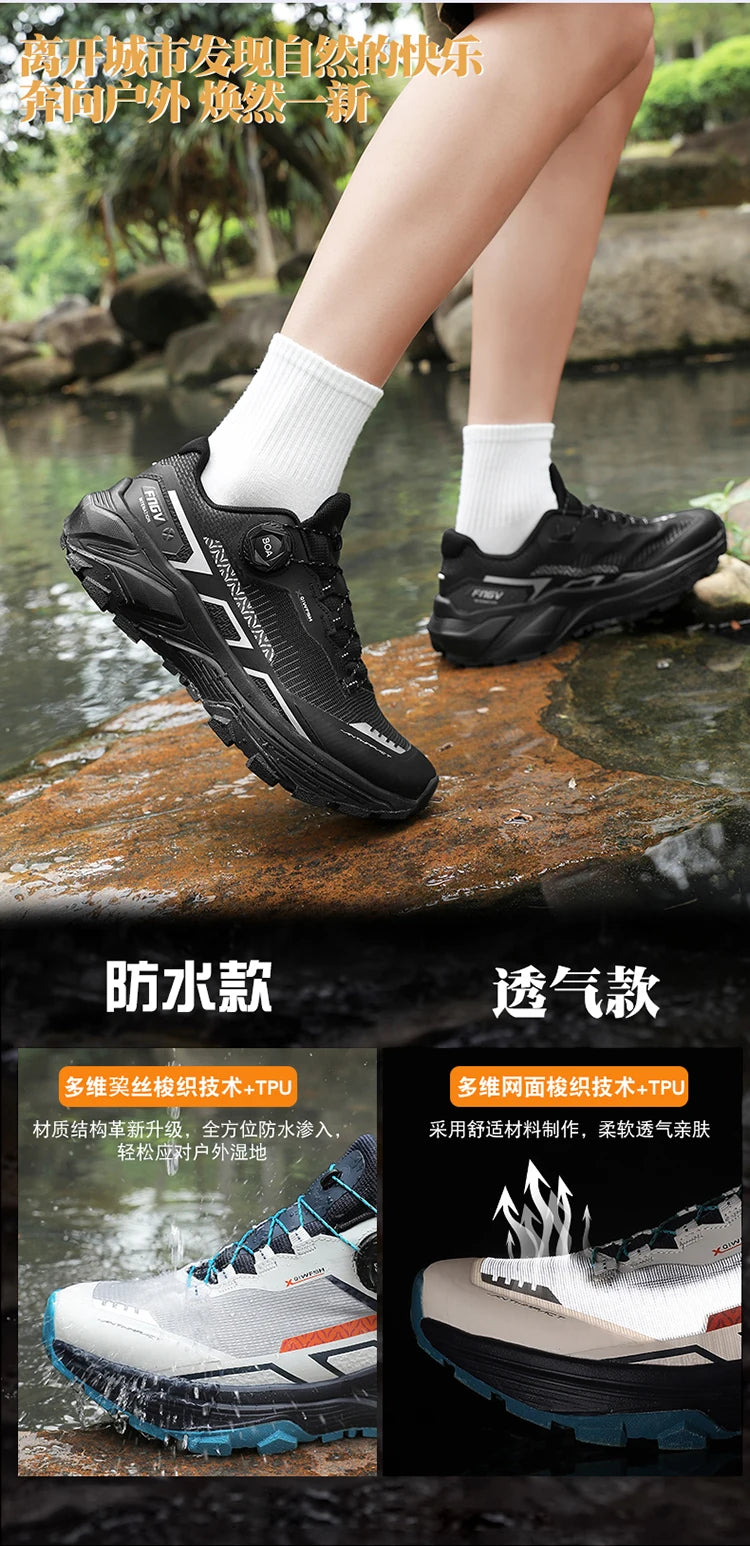 Shoes men Sneakers Male casual Mens Shoes tenis Luxury shoes Trainer Race Breathable Shoes fashion loafers running Shoes for men Pi-Mart