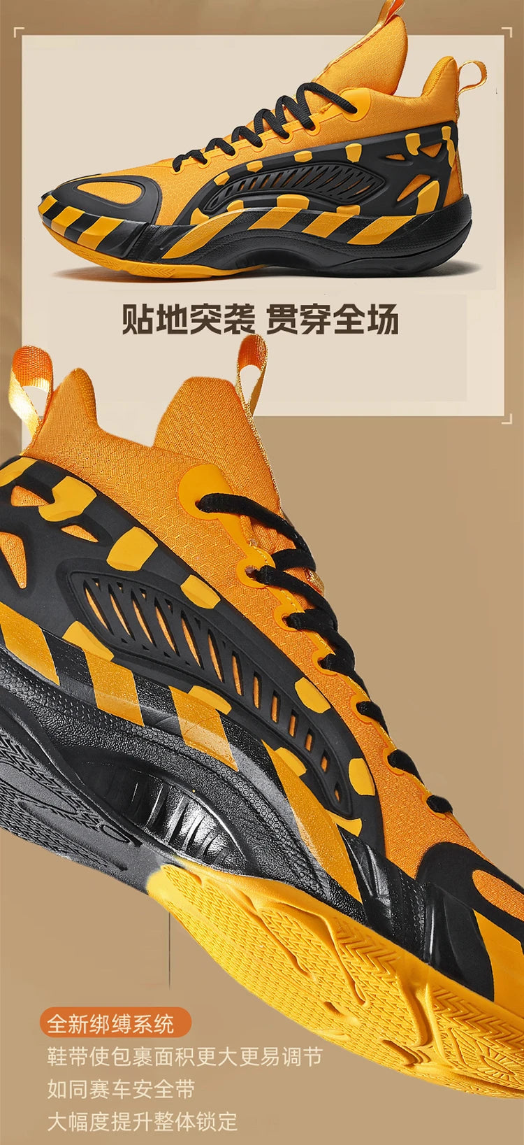 Men's Basketball Shoes Breathable Cushioning Non-Slip Wearable Runing Shoes Gym Training Athletic Basketball Sneakers for Men Pi-Mart