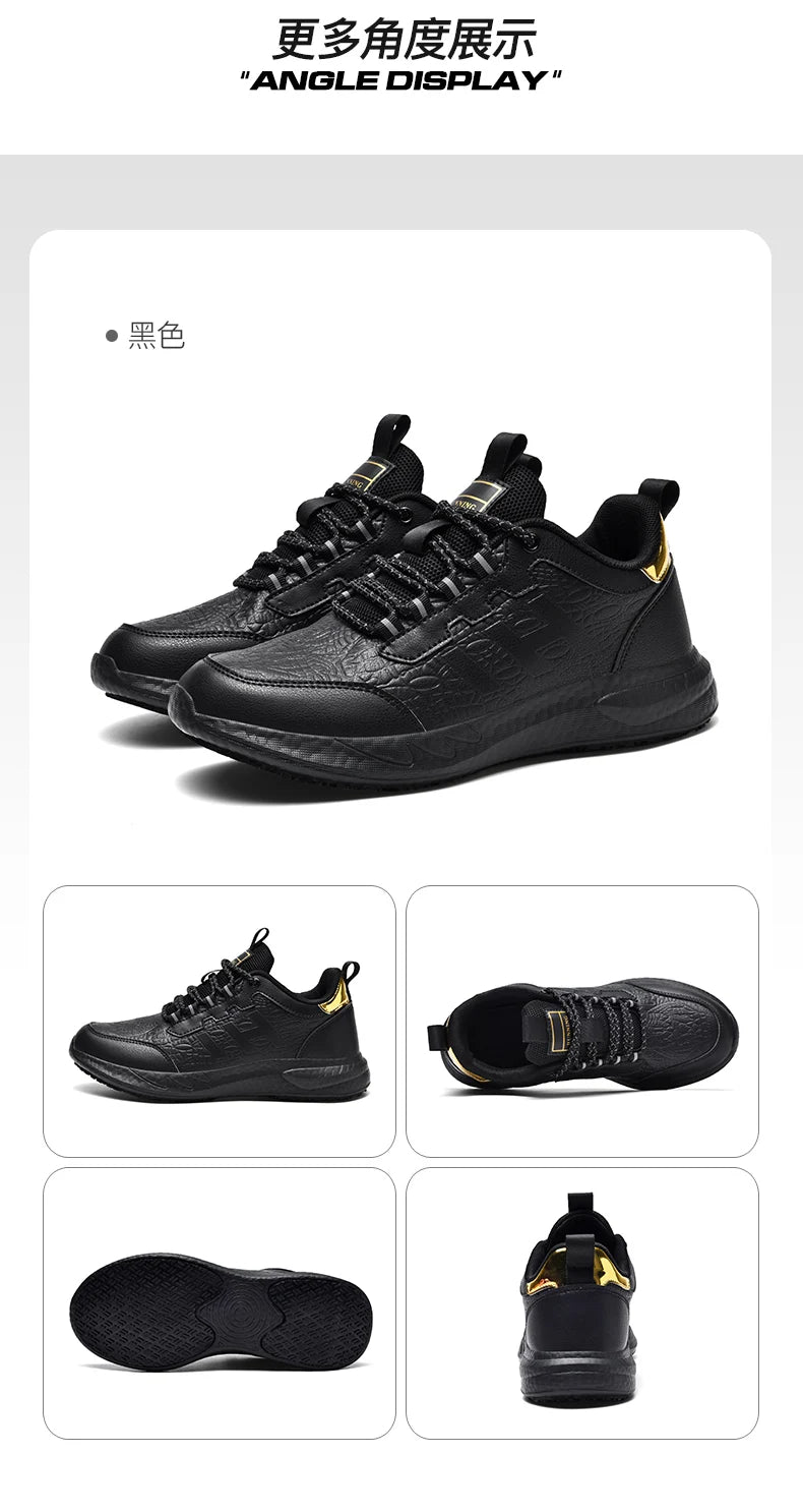 Hotel Chef shoes four seasons new non-slip oil-proof waterproof kitchen work shoes men's fashion casual outdoor breathable shoes Pi-Mart
