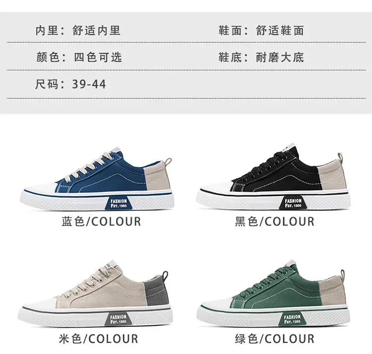 2026 New Summer Men's Breathable Versatile Skateboarding Shoes Men's Soft Bottom Casual Sports Trend Fashion Canvas Shoes 48size Pi-Mart