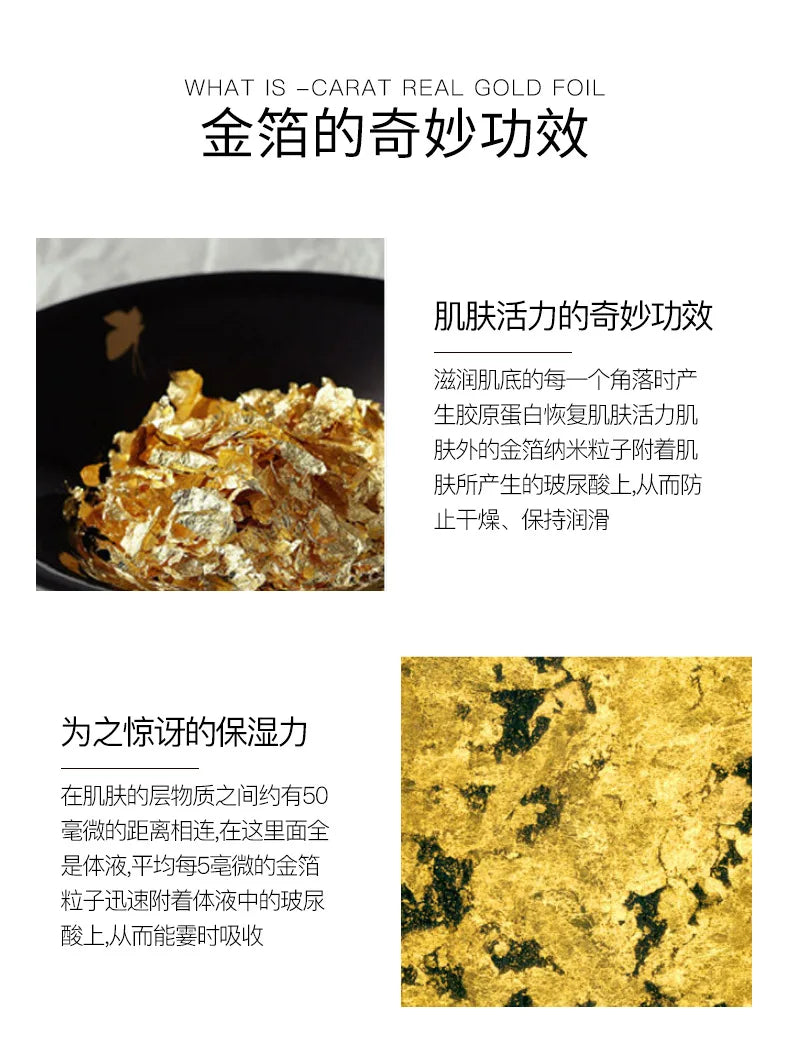 100ml 24k Gold Nicotinamide Facial Essence Hydrating and Moisturizing and Preventing Dryness Skin Hyaluronic Acid Face Serum Pi-Mart