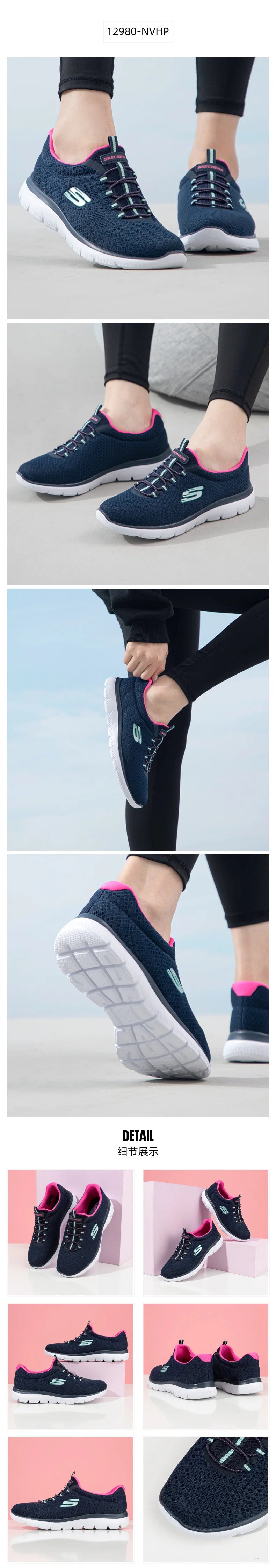 Skechers  2026 Slip On Breathable Mesh Memory Foam Walking Sneakers Lightweight Daily Casual Trainers Multiple Colors 12980-NVHP Pi-Mart