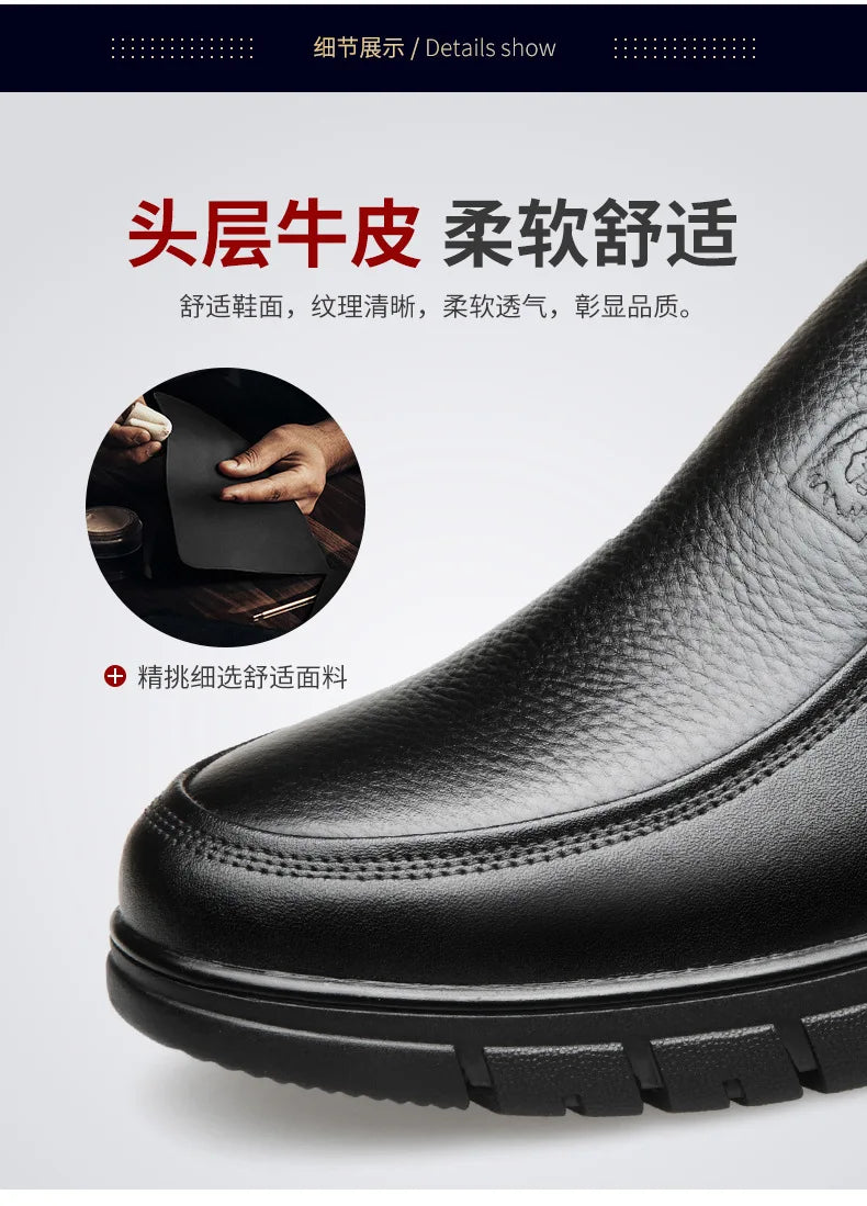 Summer New Men Leather Shoes soft soled Casual Flat Shoes Outdoor Walking shoes Comfort fashion soft leather shoes Loafers Pi-Mart
