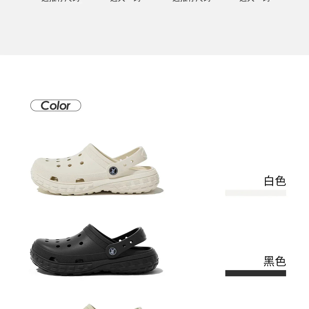 2026 Summer Hollow Out Closed Toe Non-slip Sandals Soft Bottom Sandals Men Lightweight Thick-soled Garden Shoes Pi-Mart