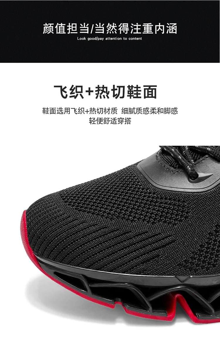 Men shoes Sneakers Male tenis Luxury shoes Mens casual Trainer Race Breathable fashion loafers running Shoes for men Pi-Mart