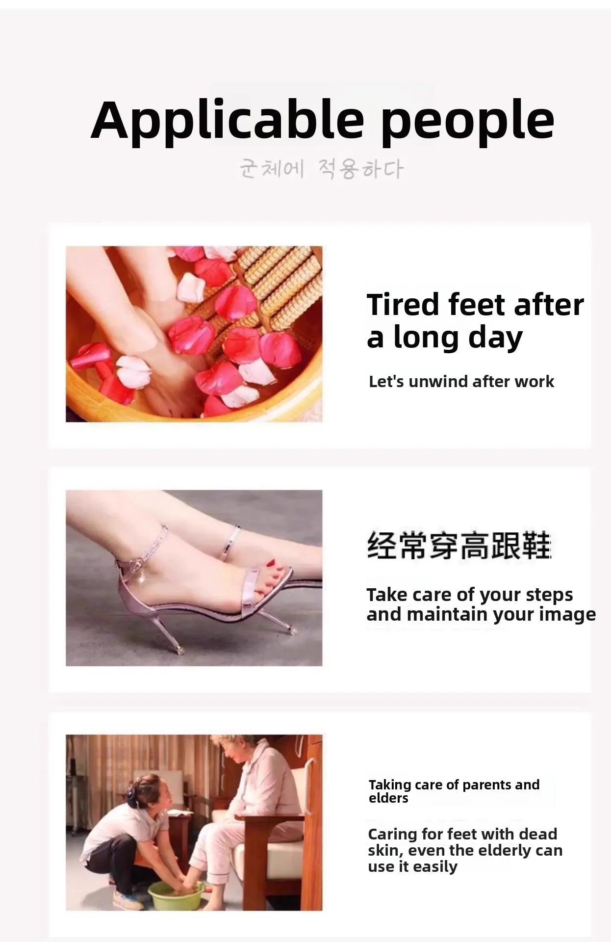 1pcs Feet Scraping Dead Skin Knife Foot Care Knife To Remove Dead Skin Knife Shaving Calluses To Remove Dead Skin Utensils Tri Light Beauty