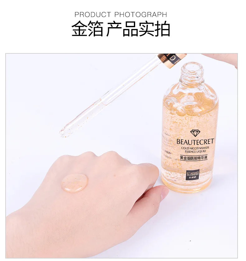 100ml 24k Gold Nicotinamide Facial Essence Hydrating and Moisturizing and Preventing Dryness Skin Hyaluronic Acid Face Serum Pi-Mart