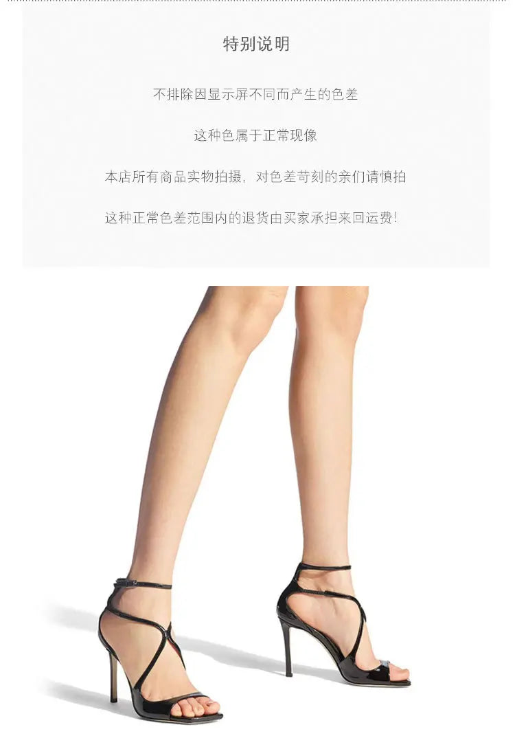 Luxury Sequined Women Gladiator Sandals Summer Designer Shoes for Women 2026 Square Head Hollow High Heels Fashion Ladies Shoes Pi-Mart