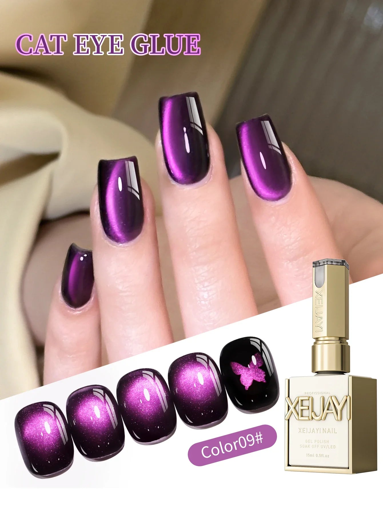15ml Snow Pear Crushed Ice Cat Eye Gel Nail Polish,  Shiny Bubble-Free UV/LED Quick-Drying Gel Suitable For Nail Art DIY Design Tri Light Beauty