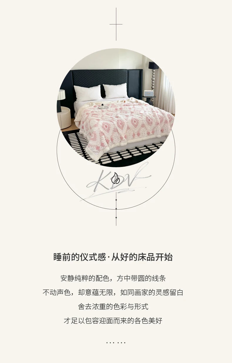 Geometric Patterned Jacquard Fleece Blanket Double Layer Thick Warm Taffeta Sofa Throw Blanket Spring Autumn Plush Bed Blanket Pi-Mart