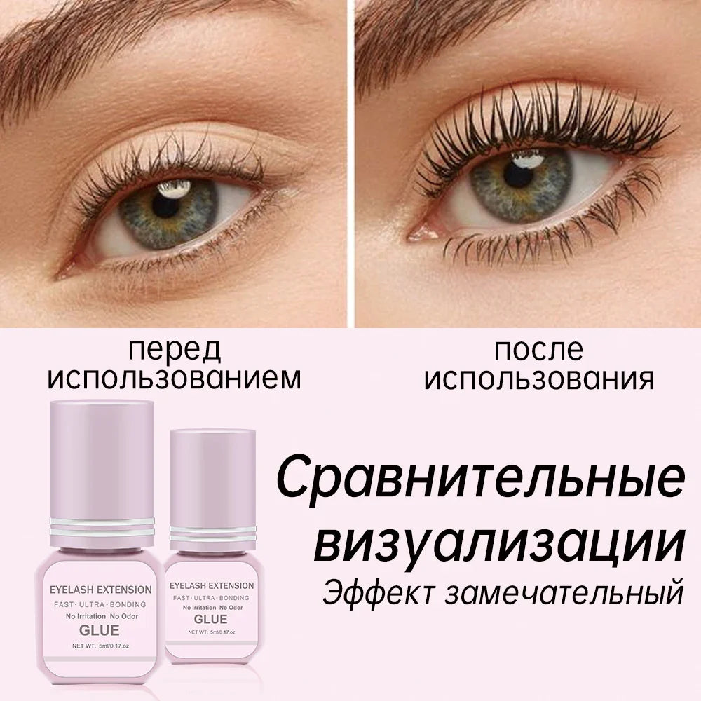 Professional DIY Waterproof Eyelash Extension Glue Quick Drying Strong Hold Long Lasting 14 Days for Home Use Low Smell eyelasah LadyShow.Store