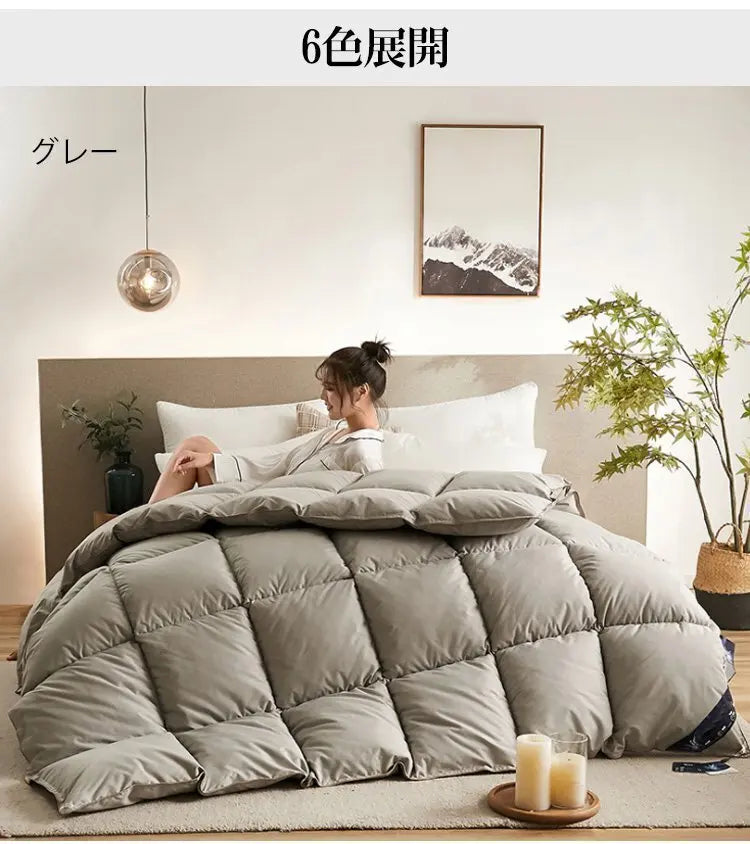 Feather Down Duvet Soft and Warm Perfect for Home Decor Pi-Mart
