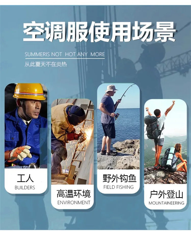 Cooling Air Conditioning Clothes with Fan Outdoor Charging Summer Cooling Welding Labor Overalls Men Pi-Mart