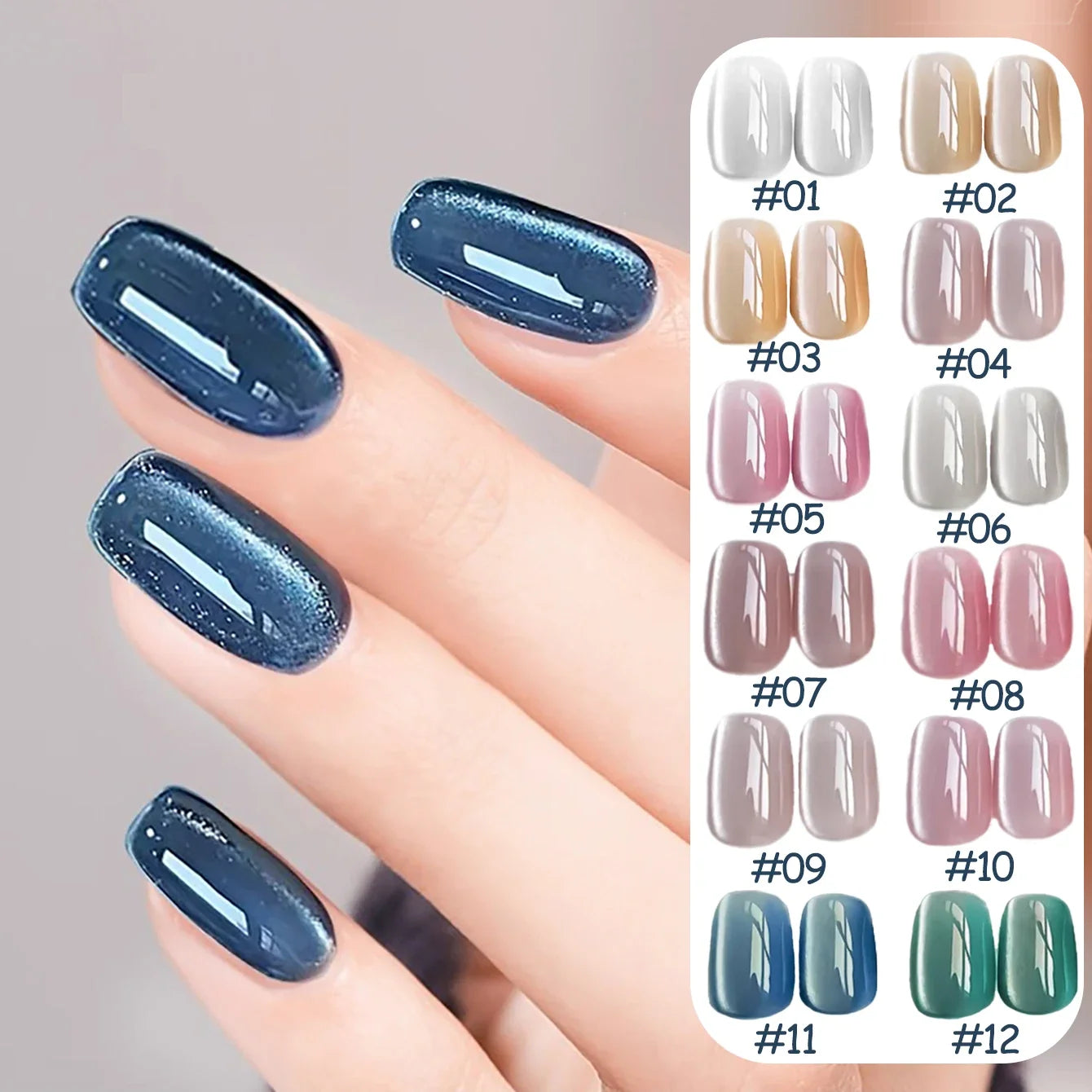 1-12pcs WS Hot Style Non-gray Universal White Cat Eye Gel Nail Polish Super Flash White Glass Bead Nail Art Nail Suppies Tri Light Beauty