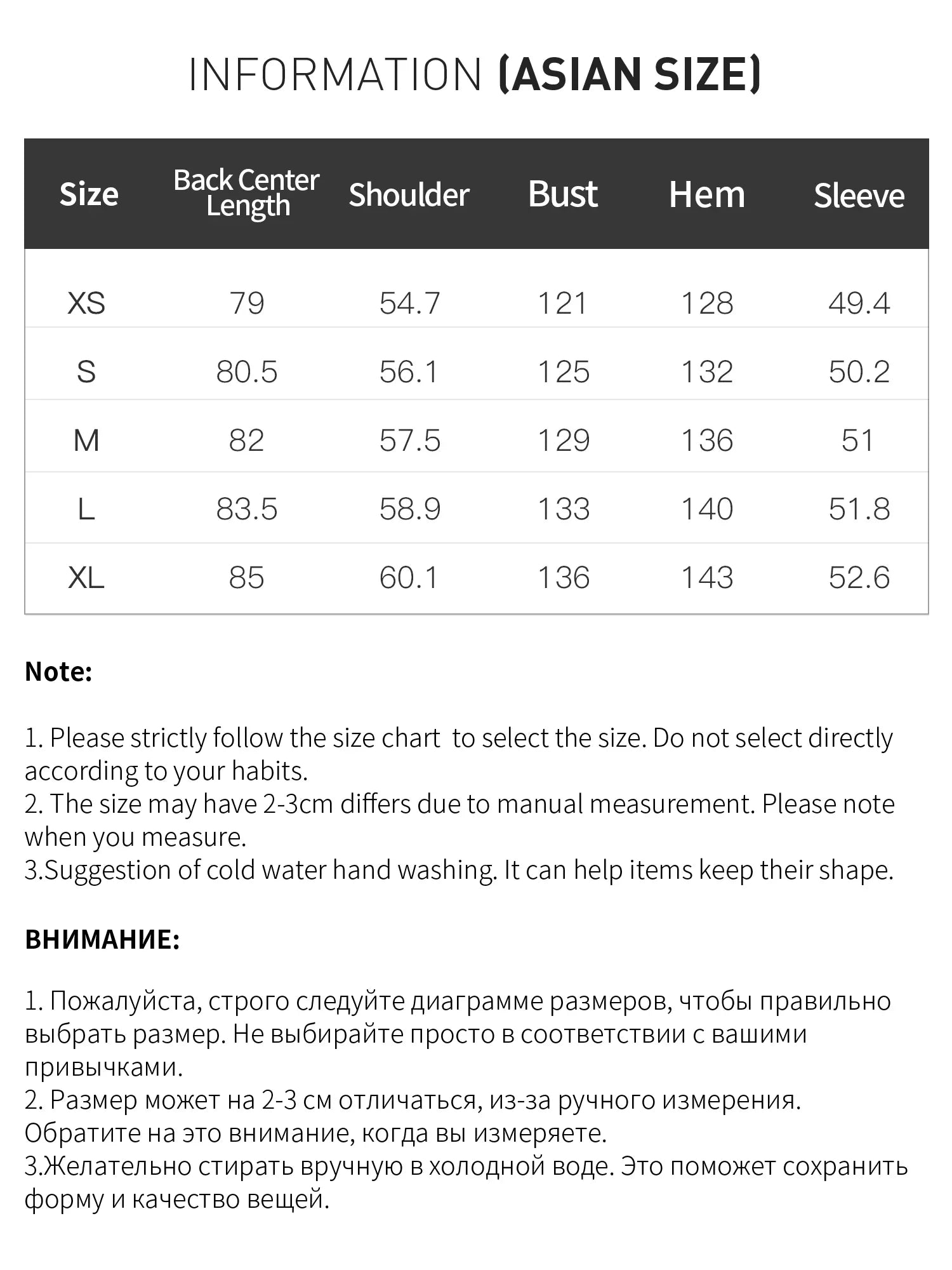 FSLE Retro Double-breasted Lapel Loose Leather Jacket for Women 2025 Winter New Casual Coffee-colored Jacket Loose Fit LadyShow.Store