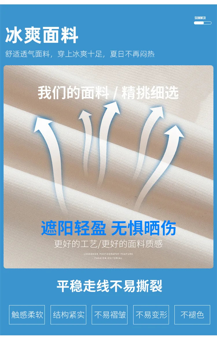 Cooling Air Conditioning Clothes with Fan Outdoor Charging Summer Cooling Welding Labor Overalls Men Pi-Mart