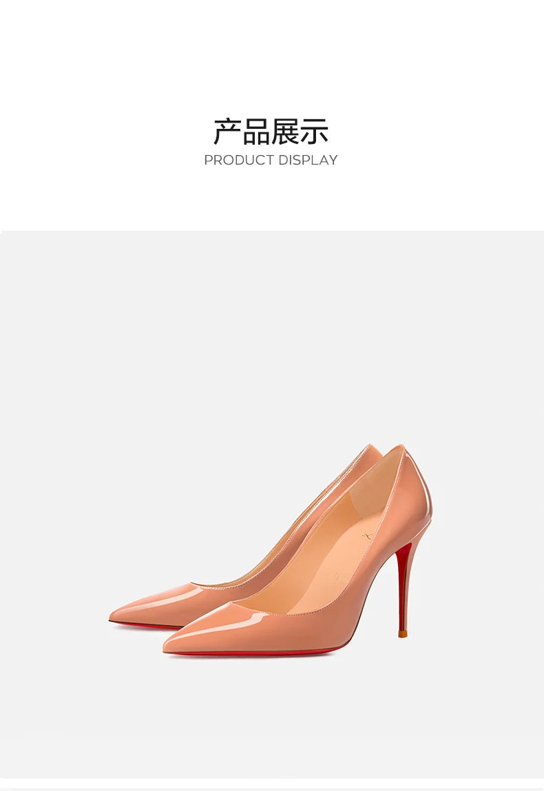 Women Heels Naked Color Women's Elegant High Heel Luxury Black Shoes Woman 2026 Red Shiny Bottoms Pointed Toe Party Ladies Women Pi-Mart