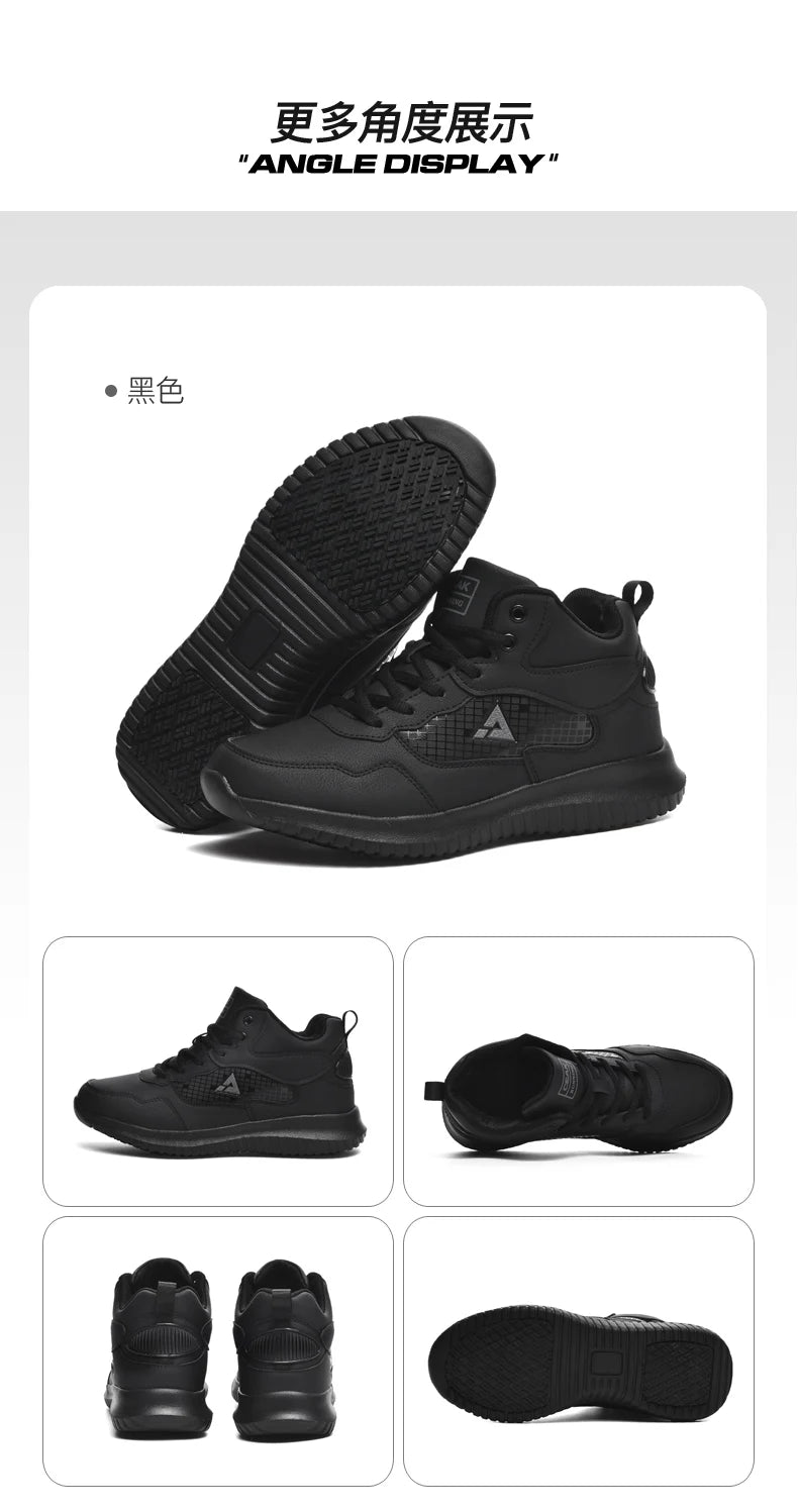 Hotel Chef shoes four seasons new non-slip oil-proof waterproof kitchen work shoes men's fashion casual outdoor breathable shoes Pi-Mart