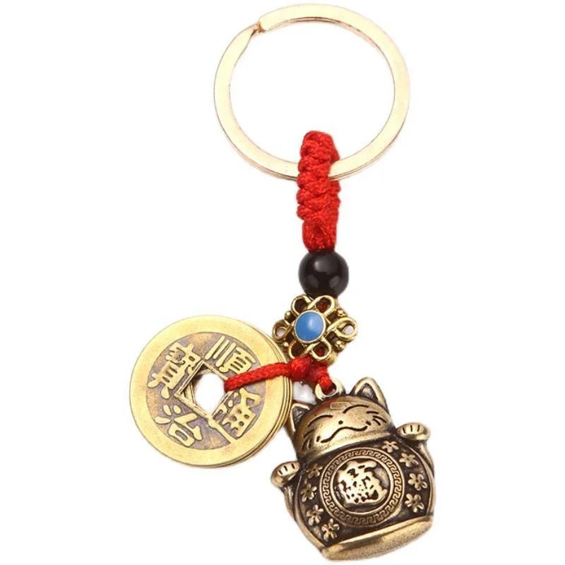 1Pc Vintage Handmade Lucky Cat Keychain Five Emperors Feng Shui Coins Key Ring Car Pendant Lucky Ornament Gift Pi-Mart