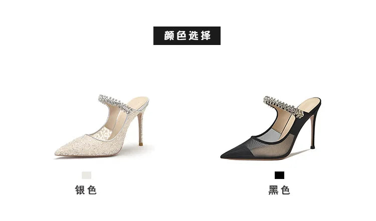 New Fashionable Thin Heel Pointed Water Diamond Mesh Hollow Sandals with Design Sense Half Dragged Muller Shoes ForOuterwear Pi-Mart